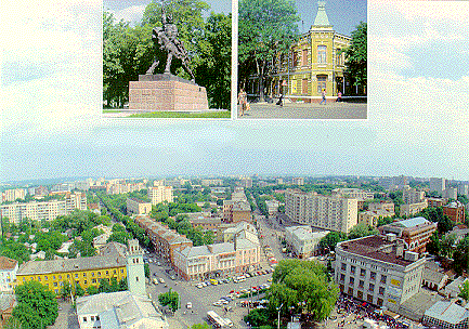 [City of Khmelnitsky]